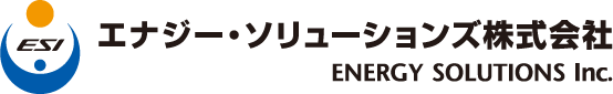 エナジー・ソリューションズ株式会社