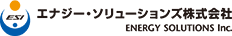 エナジーソリューションズ株式会社